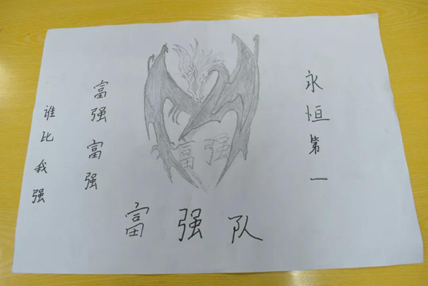 image018.png