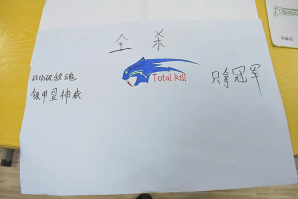 image020.png