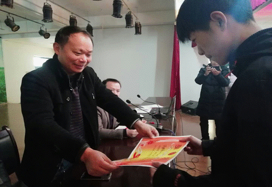 image004.gif